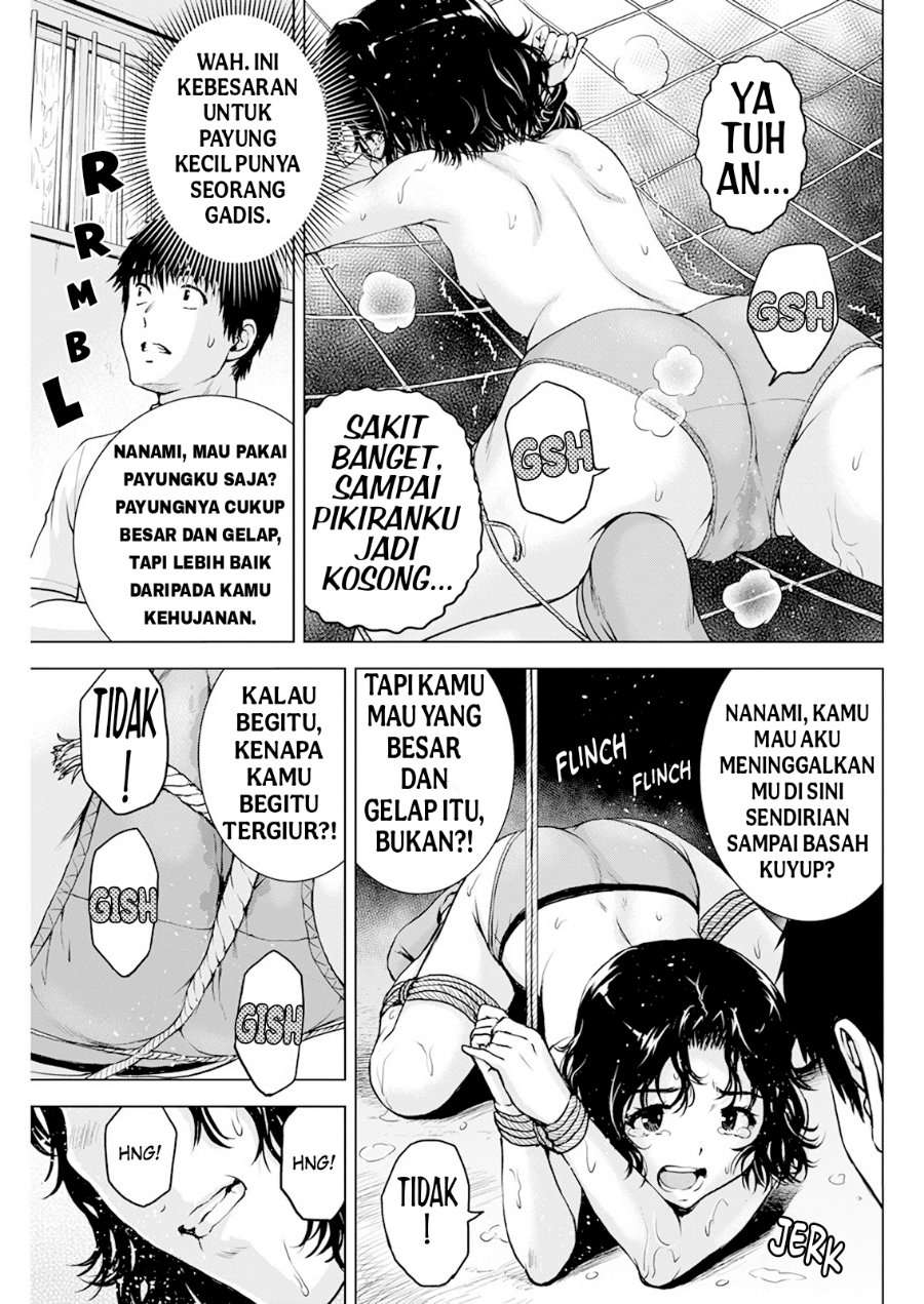 Panel 20