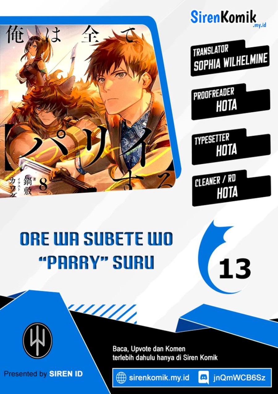 Baca Ore wa Subete o “Parry” Suru: Gyaku Kanchigai no Sekai Saikyou wa Boukensha ni Naritai - Chapter 13 halaman 1
