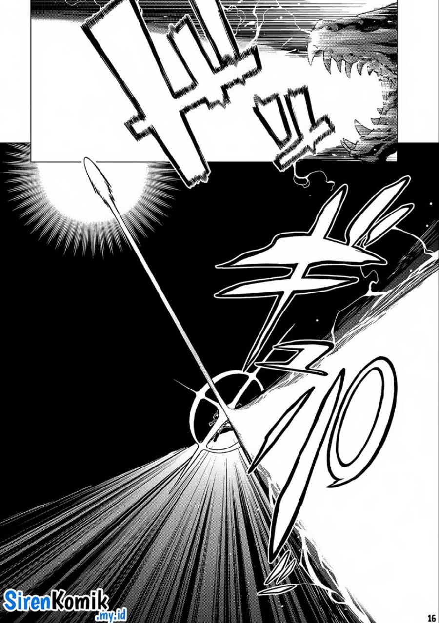 Baca Ore wa Subete o “Parry” Suru: Gyaku Kanchigai no Sekai Saikyou wa Boukensha ni Naritai - Chapter 13 halaman 18