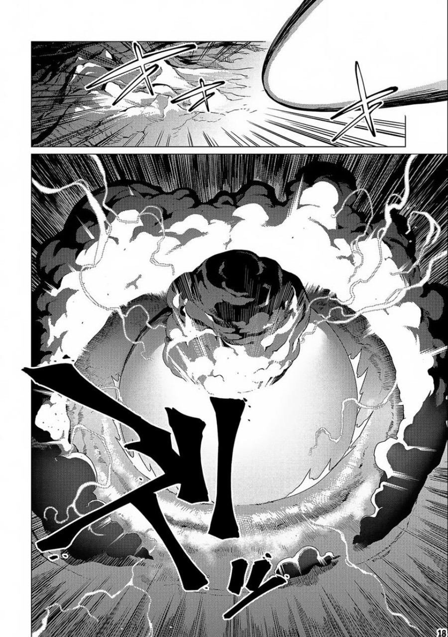 Baca Ore wa Subete o “Parry” Suru: Gyaku Kanchigai no Sekai Saikyou wa Boukensha ni Naritai - Chapter 13 halaman 20