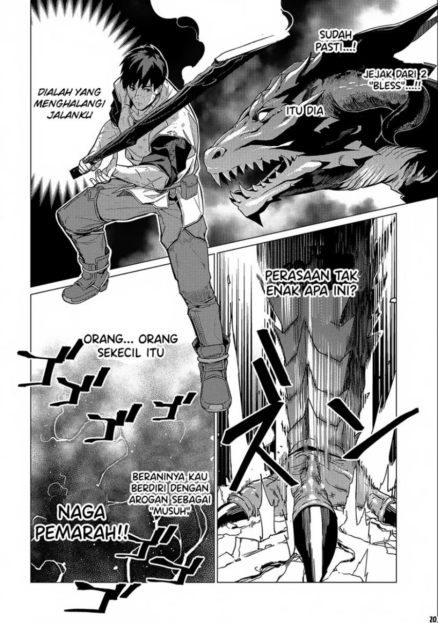 Baca Ore wa Subete o “Parry” Suru: Gyaku Kanchigai no Sekai Saikyou wa Boukensha ni Naritai - Chapter 13 halaman 22