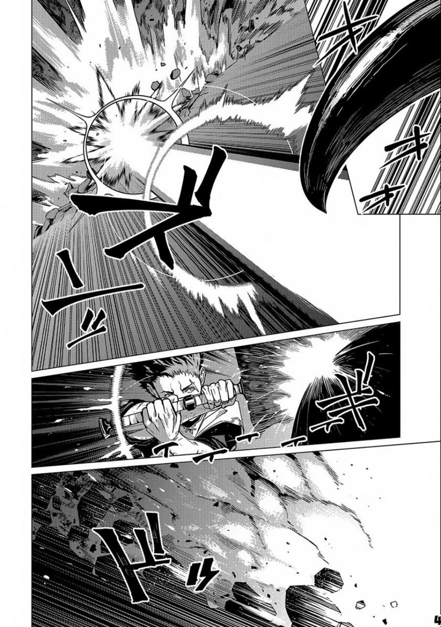 Baca Ore wa Subete o “Parry” Suru: Gyaku Kanchigai no Sekai Saikyou wa Boukensha ni Naritai - Chapter 13 halaman 26