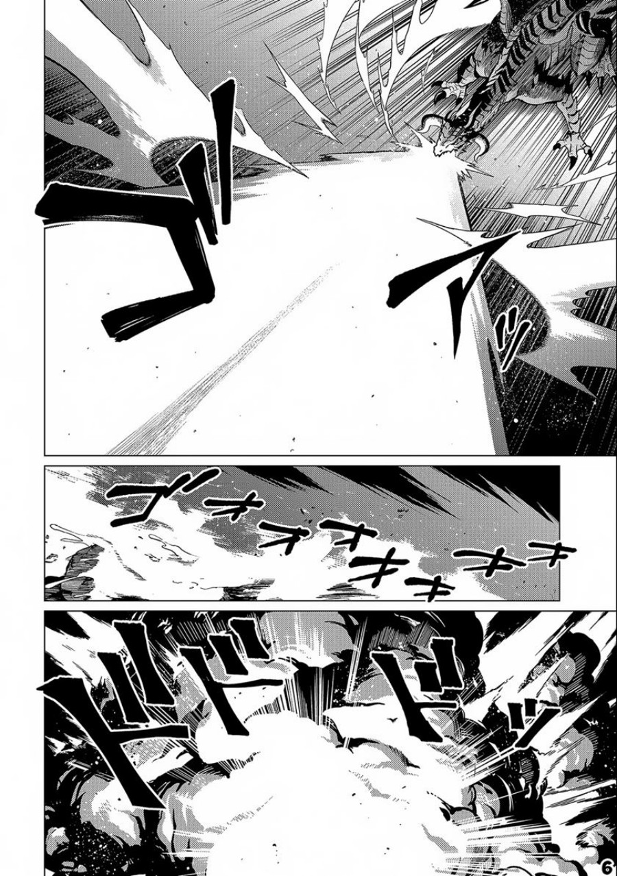 Baca Ore wa Subete o “Parry” Suru: Gyaku Kanchigai no Sekai Saikyou wa Boukensha ni Naritai - Chapter 13 halaman 28