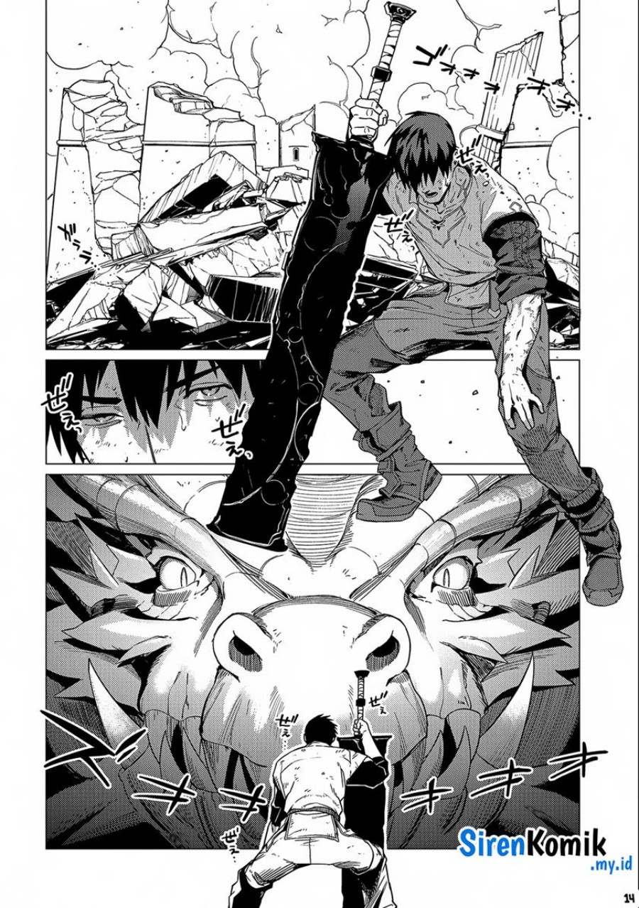 Baca Ore wa Subete o “Parry” Suru: Gyaku Kanchigai no Sekai Saikyou wa Boukensha ni Naritai - Chapter 13 halaman 34