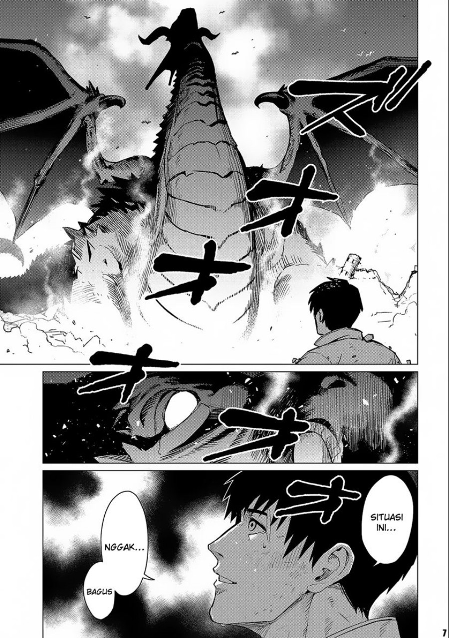 Baca Ore wa Subete o “Parry” Suru: Gyaku Kanchigai no Sekai Saikyou wa Boukensha ni Naritai - Chapter 13 halaman 9