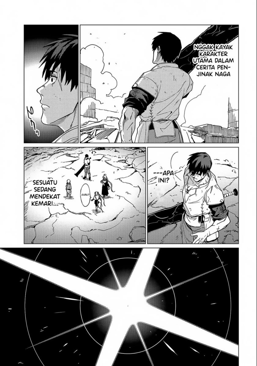Baca Ore wa Subete o “Parry” Suru: Gyaku Kanchigai no Sekai Saikyou wa Boukensha ni Naritai - Chapter 14 halaman 10