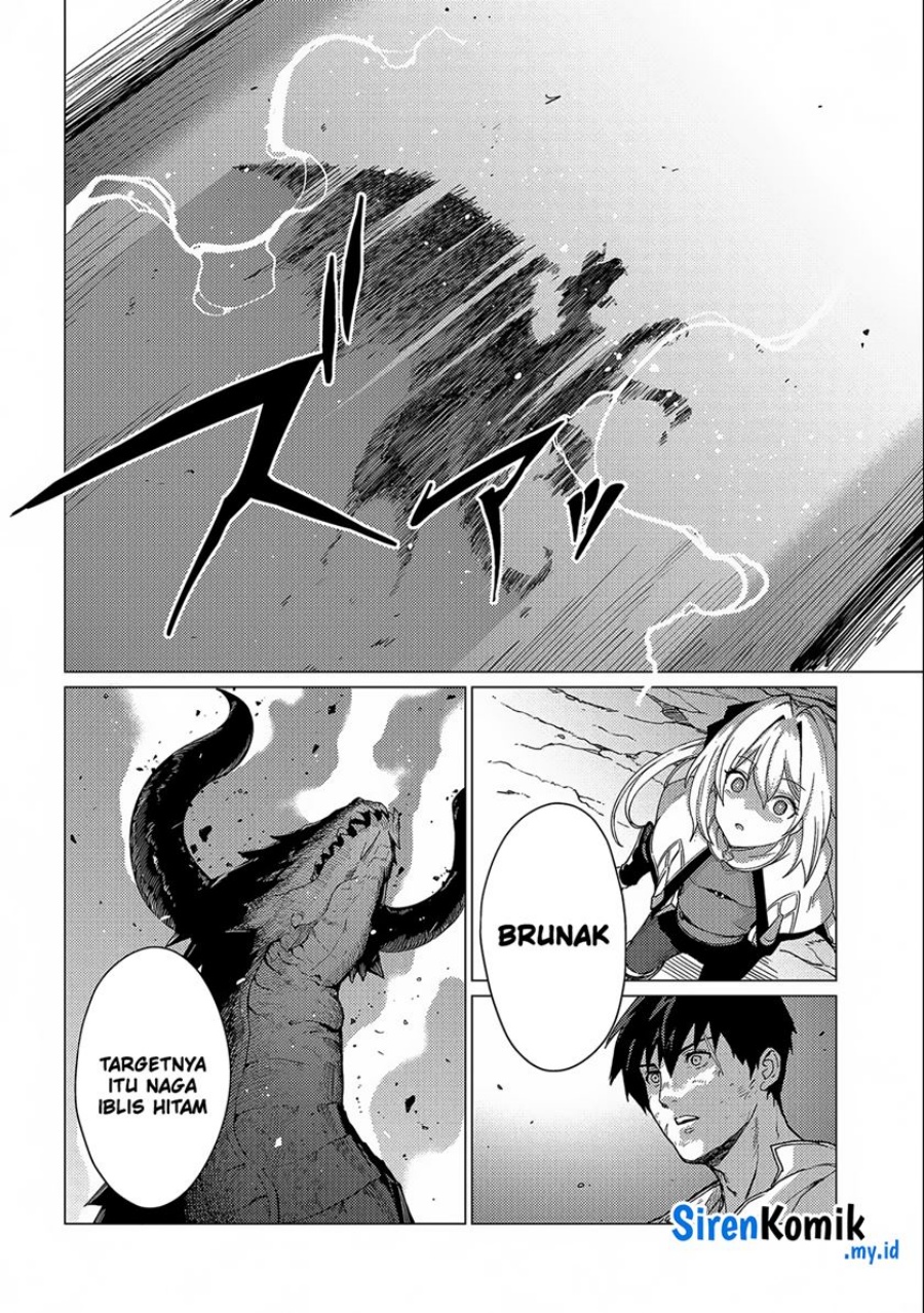 Baca Ore wa Subete o “Parry” Suru: Gyaku Kanchigai no Sekai Saikyou wa Boukensha ni Naritai - Chapter 14 halaman 12