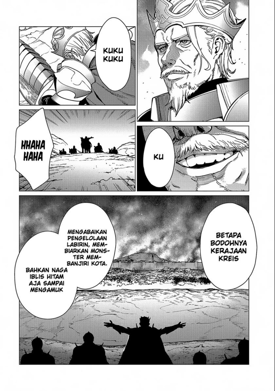 Baca Ore wa Subete o “Parry” Suru: Gyaku Kanchigai no Sekai Saikyou wa Boukensha ni Naritai - Chapter 14 halaman 14