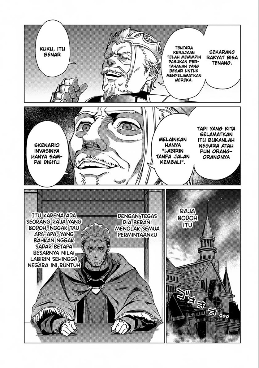 Baca Ore wa Subete o “Parry” Suru: Gyaku Kanchigai no Sekai Saikyou wa Boukensha ni Naritai - Chapter 14 halaman 15
