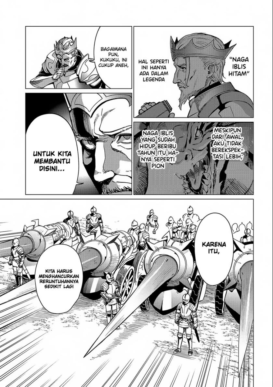 Baca Ore wa Subete o “Parry” Suru: Gyaku Kanchigai no Sekai Saikyou wa Boukensha ni Naritai - Chapter 14 halaman 17
