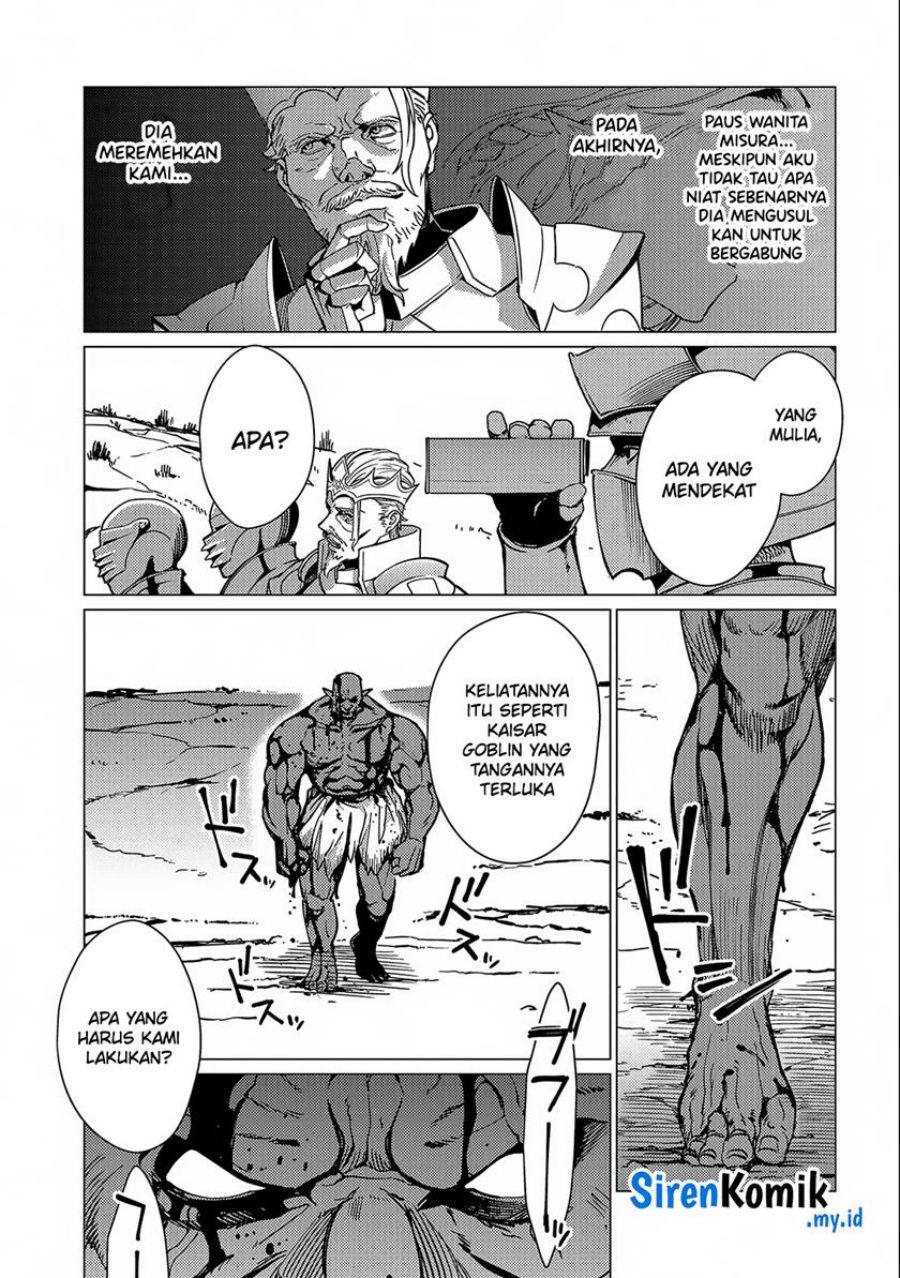 Baca Ore wa Subete o “Parry” Suru: Gyaku Kanchigai no Sekai Saikyou wa Boukensha ni Naritai - Chapter 14 halaman 19