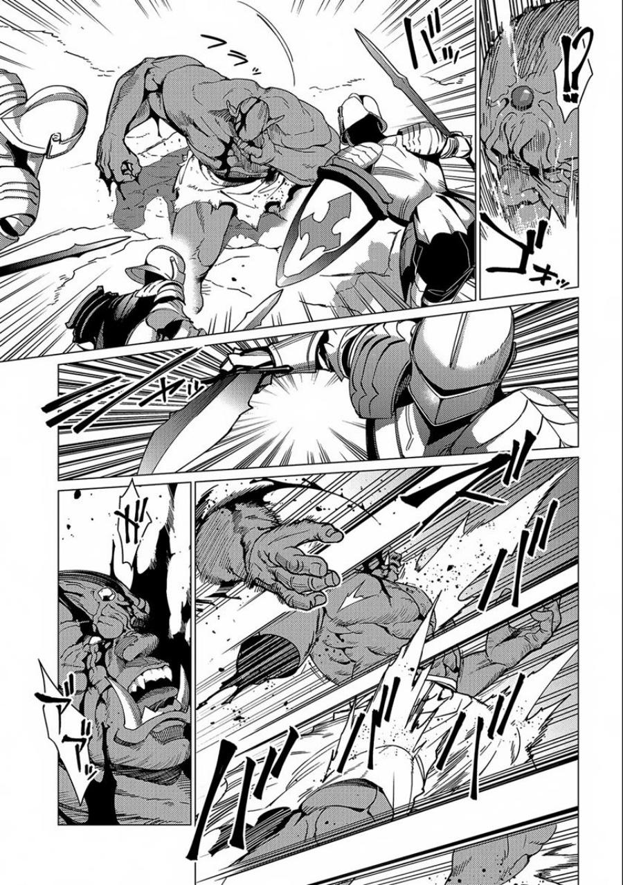 Baca Ore wa Subete o “Parry” Suru: Gyaku Kanchigai no Sekai Saikyou wa Boukensha ni Naritai - Chapter 14 halaman 21