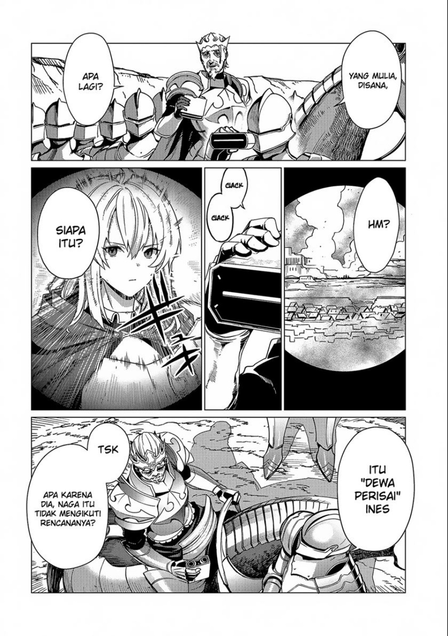Baca Ore wa Subete o “Parry” Suru: Gyaku Kanchigai no Sekai Saikyou wa Boukensha ni Naritai - Chapter 14 halaman 25