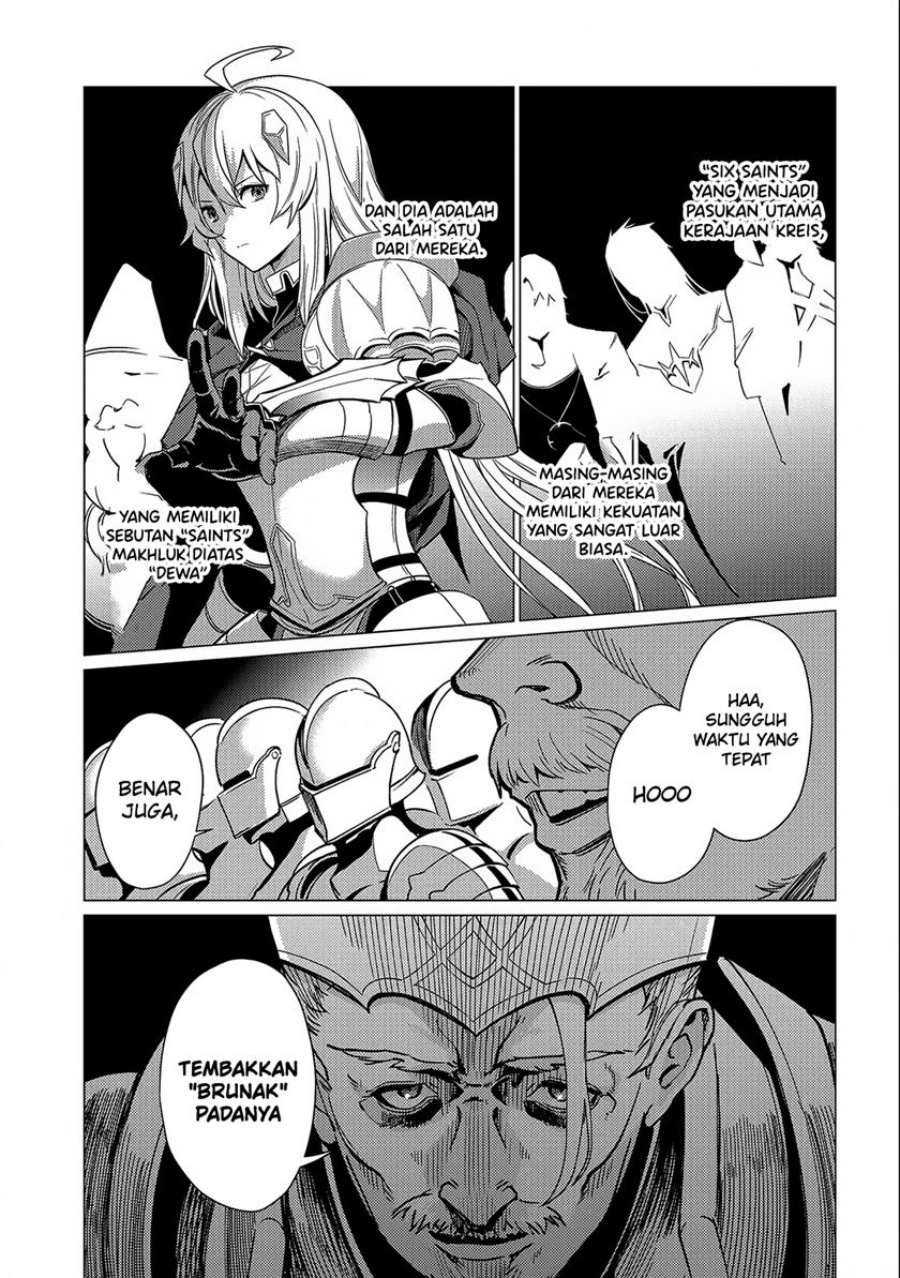 Baca Ore wa Subete o “Parry” Suru: Gyaku Kanchigai no Sekai Saikyou wa Boukensha ni Naritai - Chapter 14 halaman 26