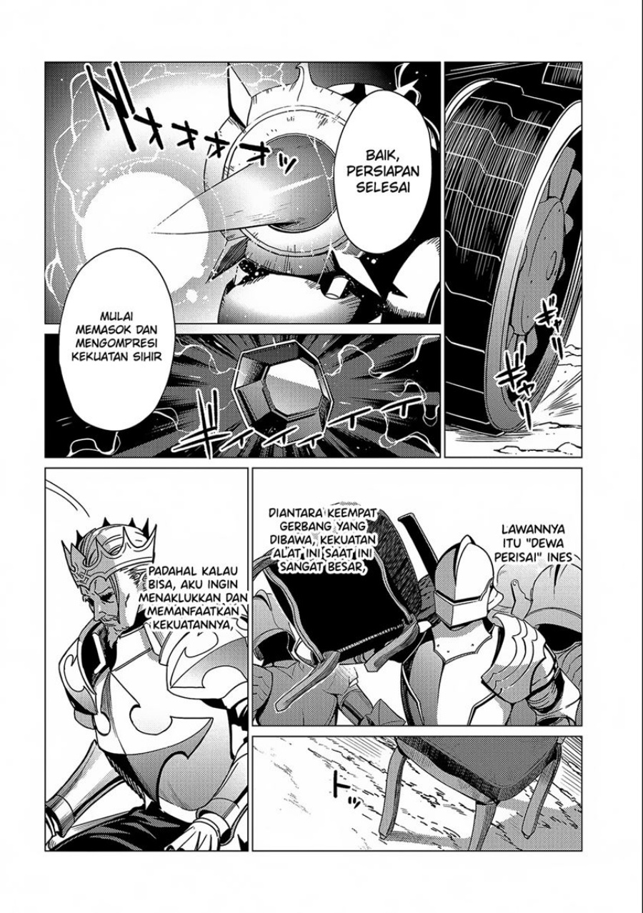 Baca Ore wa Subete o “Parry” Suru: Gyaku Kanchigai no Sekai Saikyou wa Boukensha ni Naritai - Chapter 14 halaman 27
