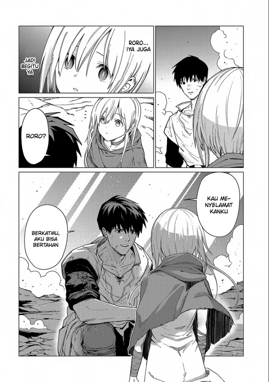 Baca Ore wa Subete o “Parry” Suru: Gyaku Kanchigai no Sekai Saikyou wa Boukensha ni Naritai - Chapter 14 halaman 3