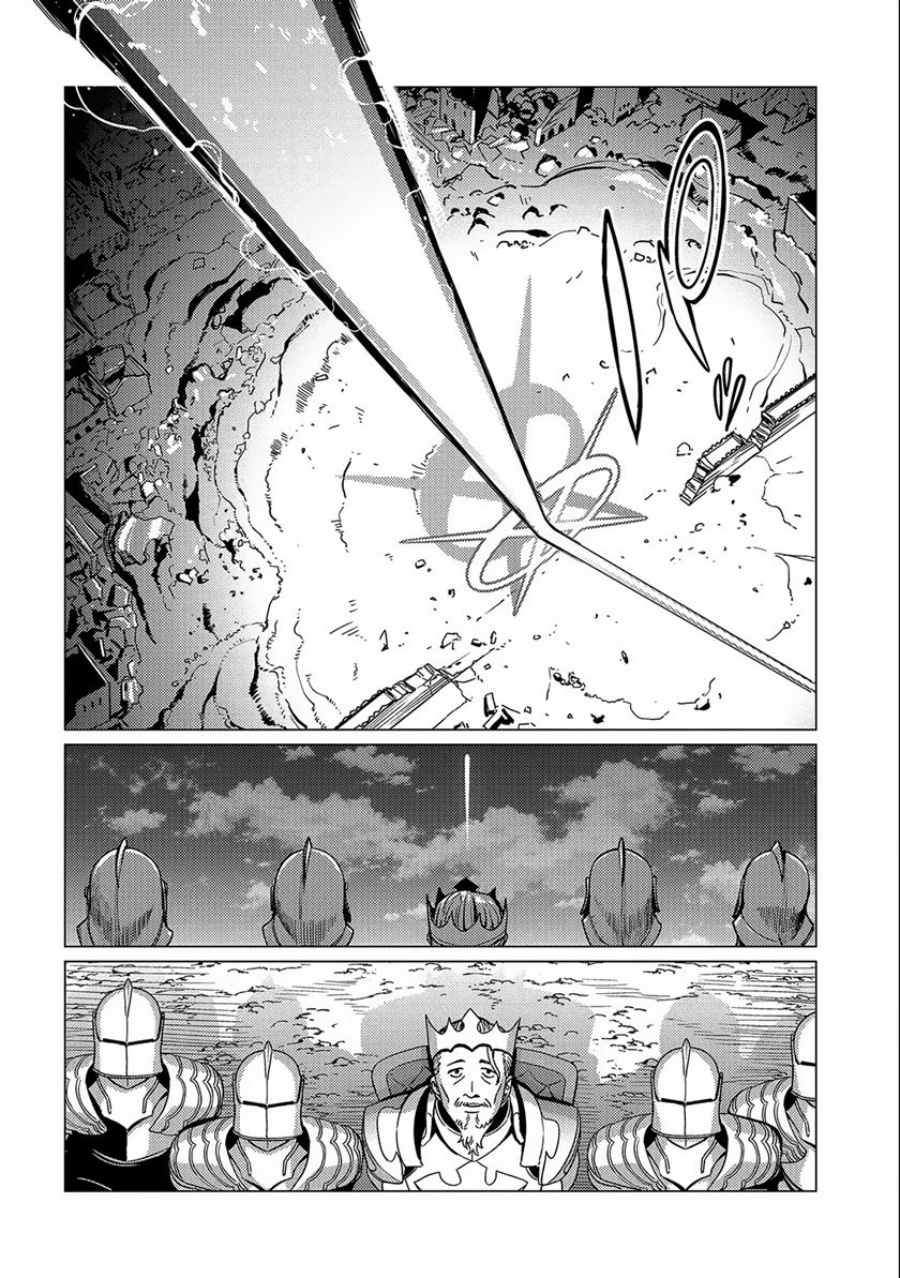 Baca Ore wa Subete o “Parry” Suru: Gyaku Kanchigai no Sekai Saikyou wa Boukensha ni Naritai - Chapter 14 halaman 30