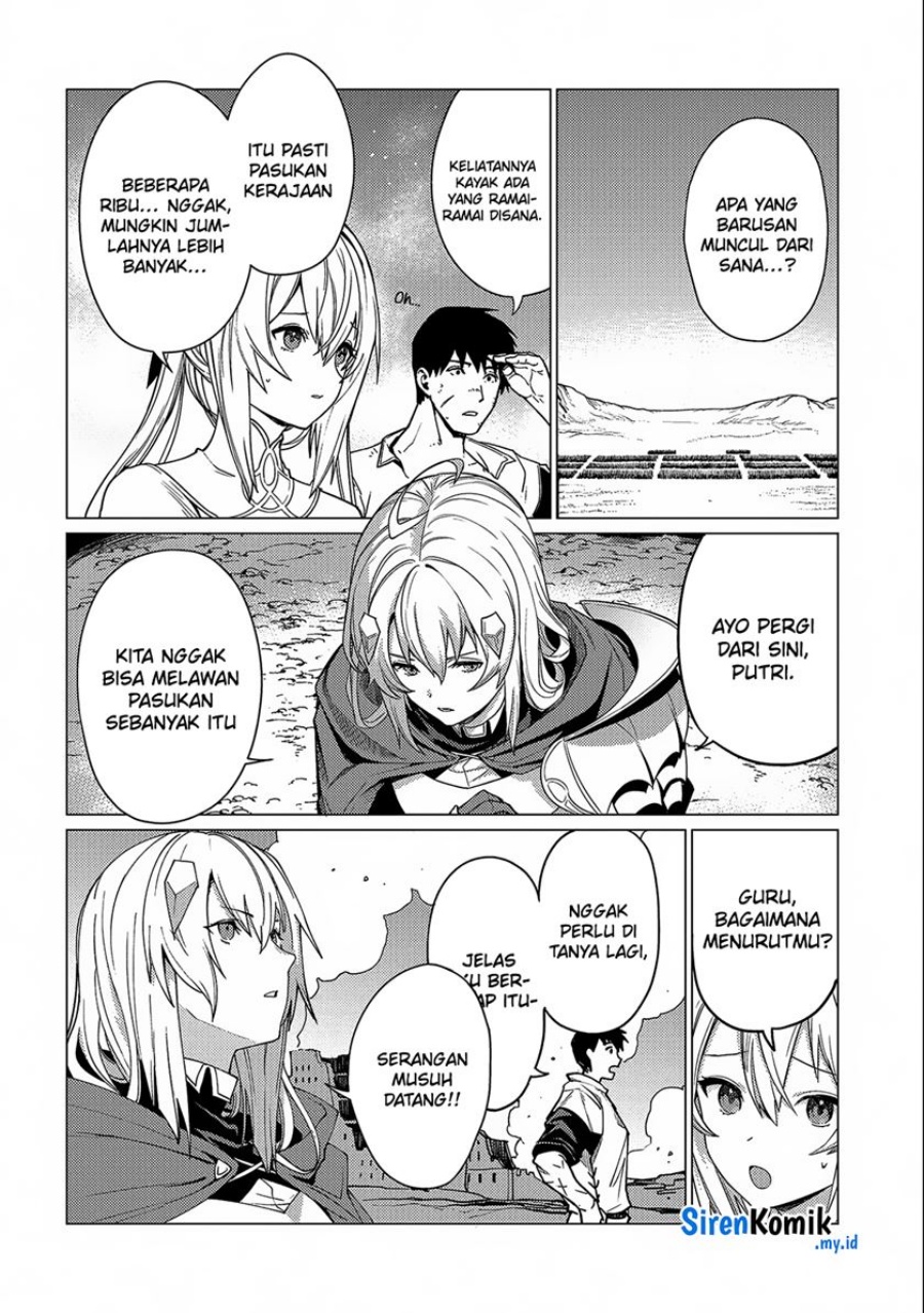 Baca Ore wa Subete o “Parry” Suru: Gyaku Kanchigai no Sekai Saikyou wa Boukensha ni Naritai - Chapter 14 halaman 32