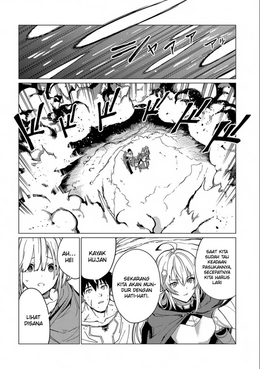 Baca Ore wa Subete o “Parry” Suru: Gyaku Kanchigai no Sekai Saikyou wa Boukensha ni Naritai - Chapter 14 halaman 34
