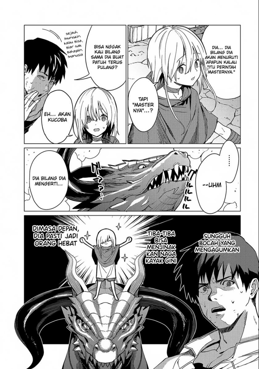 Baca Ore wa Subete o “Parry” Suru: Gyaku Kanchigai no Sekai Saikyou wa Boukensha ni Naritai - Chapter 14 halaman 8