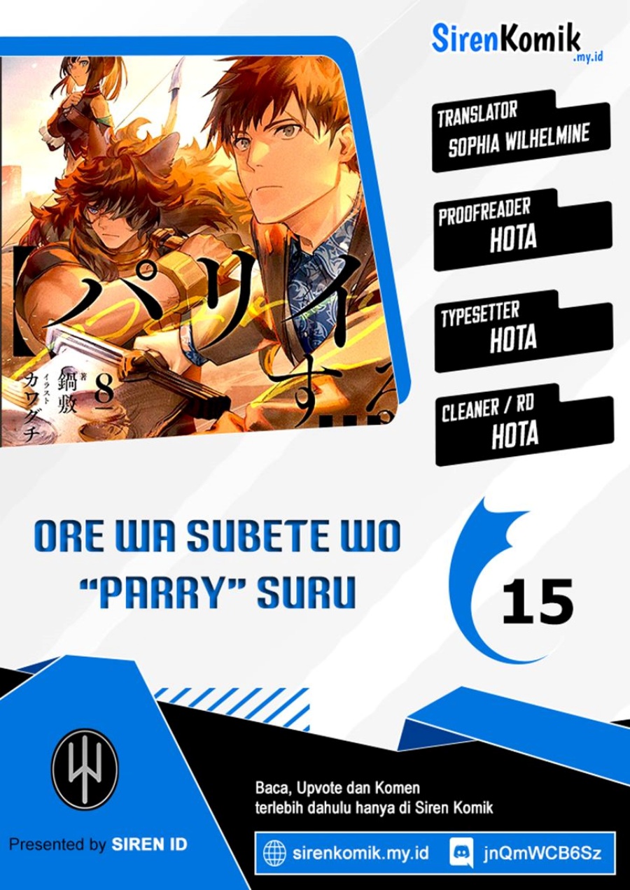 Baca Ore wa Subete o “Parry” Suru: Gyaku Kanchigai no Sekai Saikyou wa Boukensha ni Naritai - Chapter 15 halaman 1