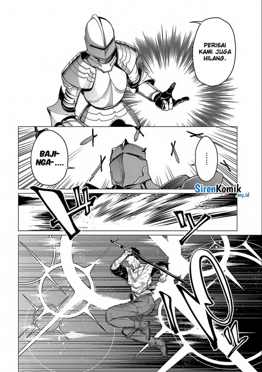 Baca Ore wa Subete o “Parry” Suru: Gyaku Kanchigai no Sekai Saikyou wa Boukensha ni Naritai - Chapter 15 halaman 15