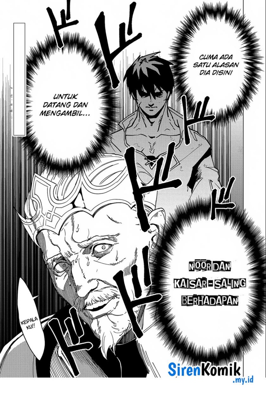 Baca Ore wa Subete o “Parry” Suru: Gyaku Kanchigai no Sekai Saikyou wa Boukensha ni Naritai - Chapter 15 halaman 18