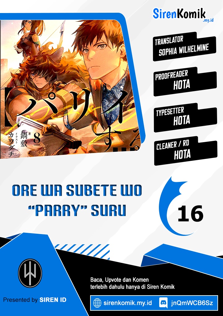 Baca Ore wa Subete o “Parry” Suru: Gyaku Kanchigai no Sekai Saikyou wa Boukensha ni Naritai - Chapter 16 halaman 1