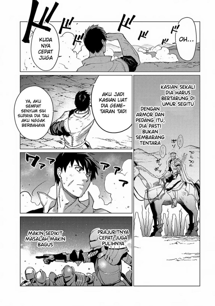 Baca Ore wa Subete o “Parry” Suru: Gyaku Kanchigai no Sekai Saikyou wa Boukensha ni Naritai - Chapter 16 halaman 10