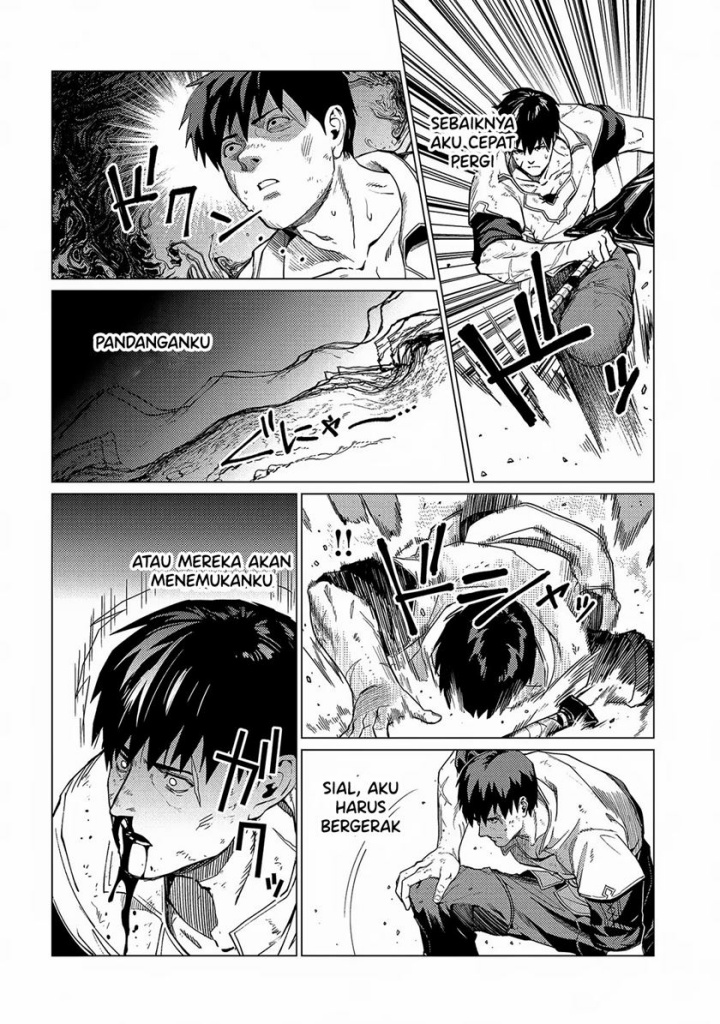 Baca Ore wa Subete o “Parry” Suru: Gyaku Kanchigai no Sekai Saikyou wa Boukensha ni Naritai - Chapter 16 halaman 11