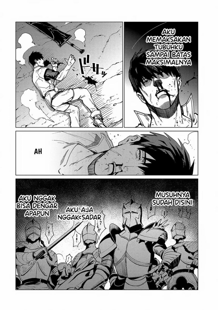 Baca Ore wa Subete o “Parry” Suru: Gyaku Kanchigai no Sekai Saikyou wa Boukensha ni Naritai - Chapter 16 halaman 13