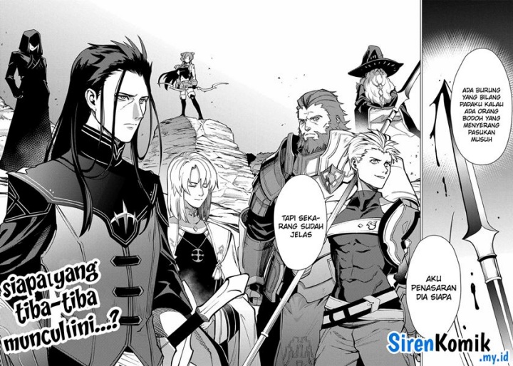 Baca Ore wa Subete o “Parry” Suru: Gyaku Kanchigai no Sekai Saikyou wa Boukensha ni Naritai - Chapter 16 halaman 17