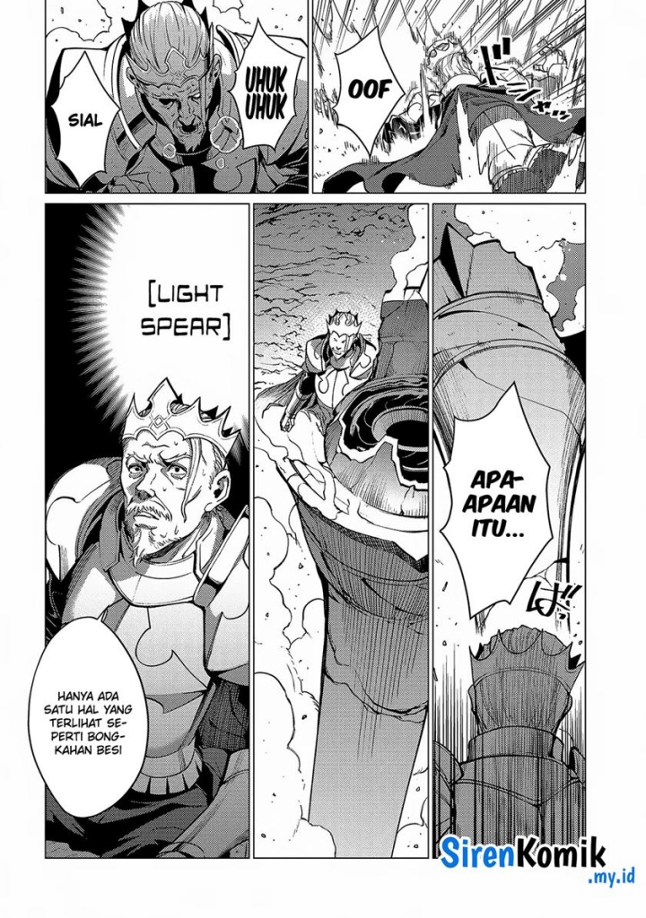 Baca Ore wa Subete o “Parry” Suru: Gyaku Kanchigai no Sekai Saikyou wa Boukensha ni Naritai - Chapter 16 halaman 5
