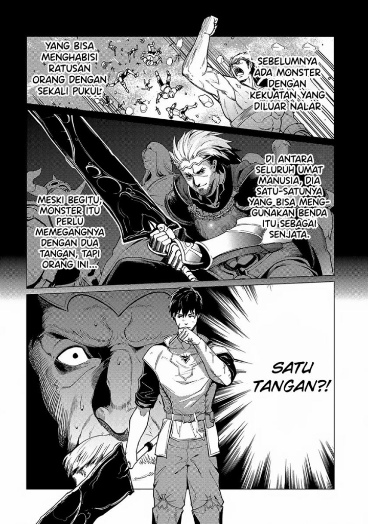 Baca Ore wa Subete o “Parry” Suru: Gyaku Kanchigai no Sekai Saikyou wa Boukensha ni Naritai - Chapter 16 halaman 7