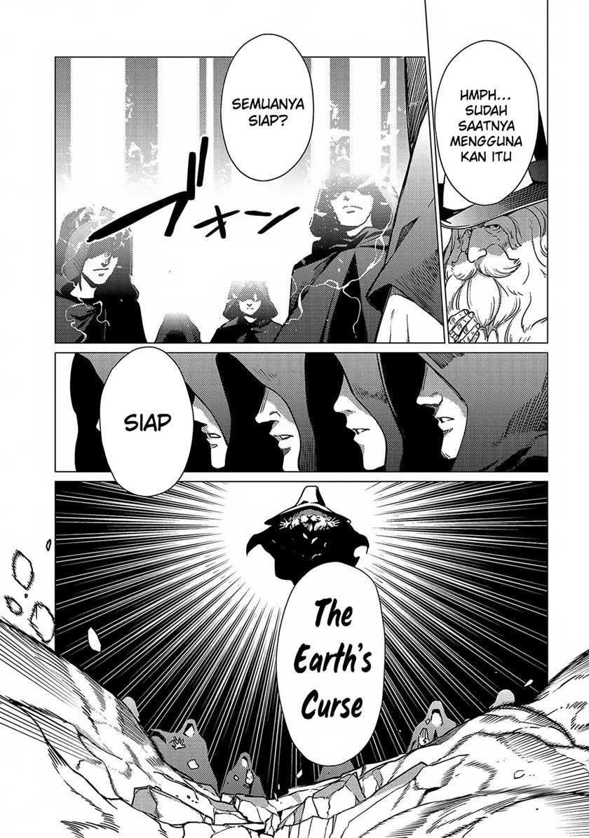 Baca Ore wa Subete o “Parry” Suru: Gyaku Kanchigai no Sekai Saikyou wa Boukensha ni Naritai - Chapter 17 halaman 10