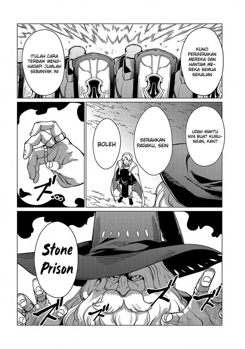 Baca Ore wa Subete o “Parry” Suru: Gyaku Kanchigai no Sekai Saikyou wa Boukensha ni Naritai - Chapter 17 halaman 13