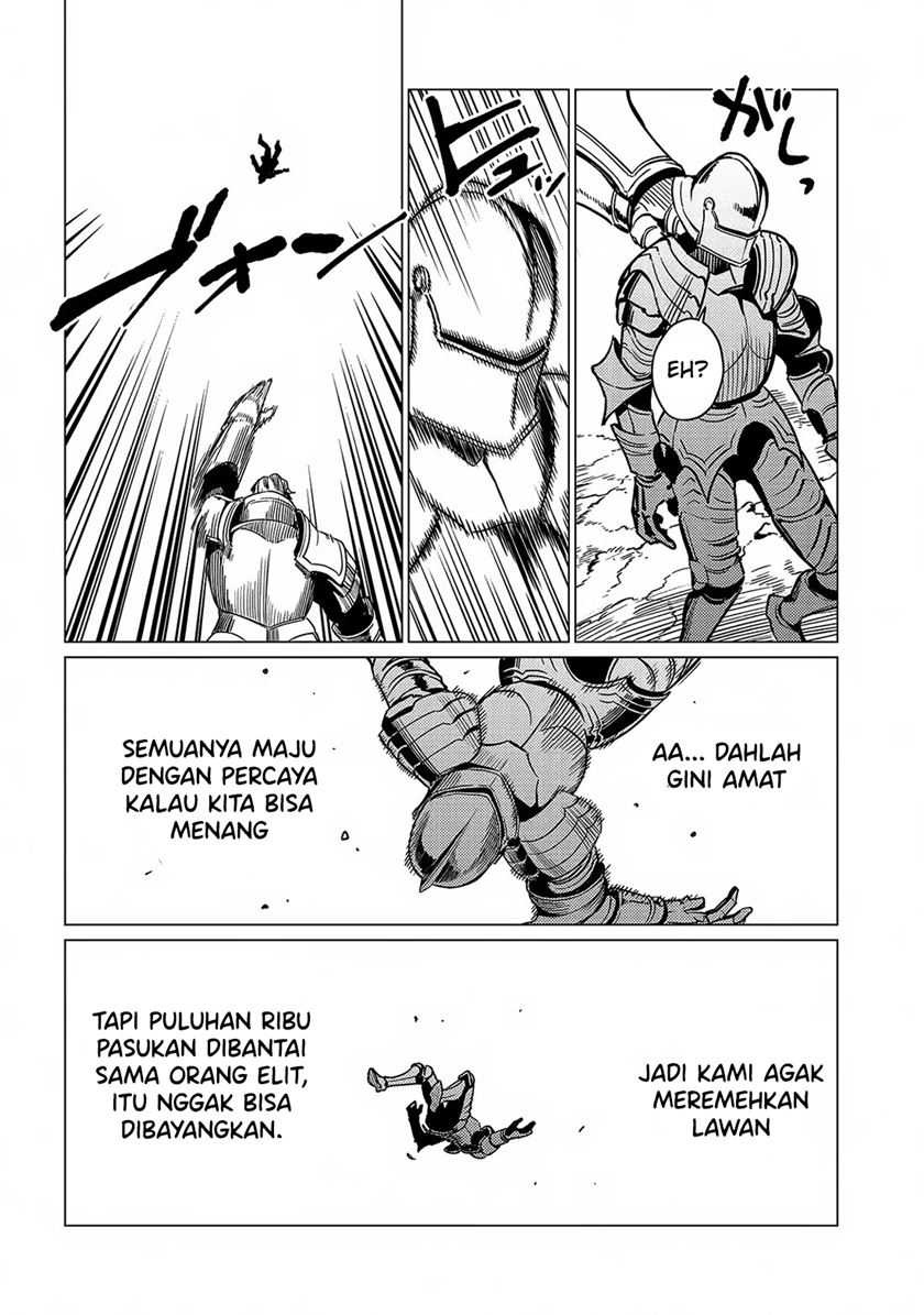 Baca Ore wa Subete o “Parry” Suru: Gyaku Kanchigai no Sekai Saikyou wa Boukensha ni Naritai - Chapter 17 halaman 15