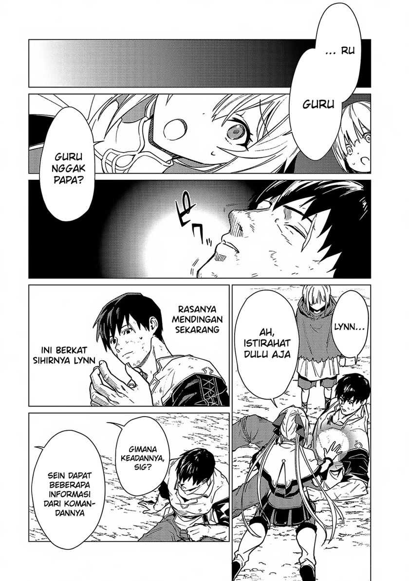 Baca Ore wa Subete o “Parry” Suru: Gyaku Kanchigai no Sekai Saikyou wa Boukensha ni Naritai - Chapter 17 halaman 17