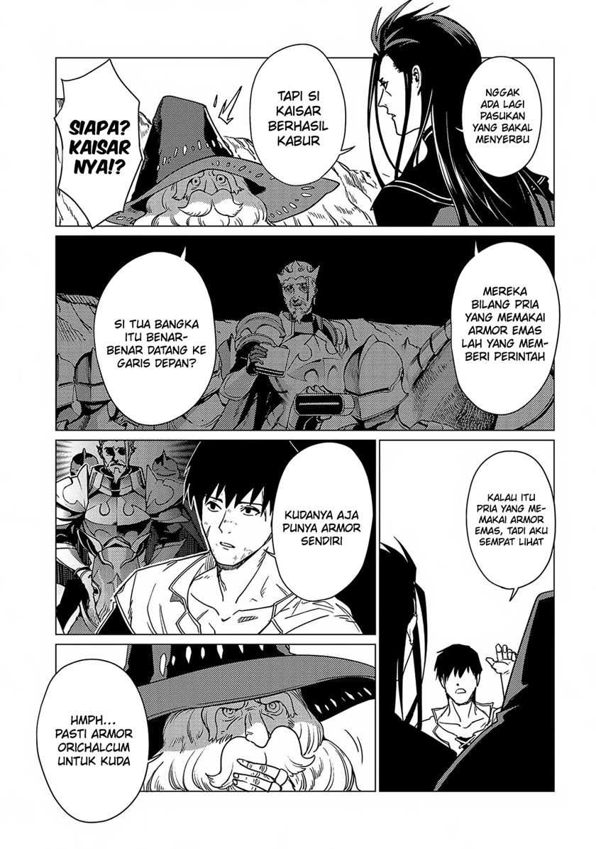 Baca Ore wa Subete o “Parry” Suru: Gyaku Kanchigai no Sekai Saikyou wa Boukensha ni Naritai - Chapter 17 halaman 18