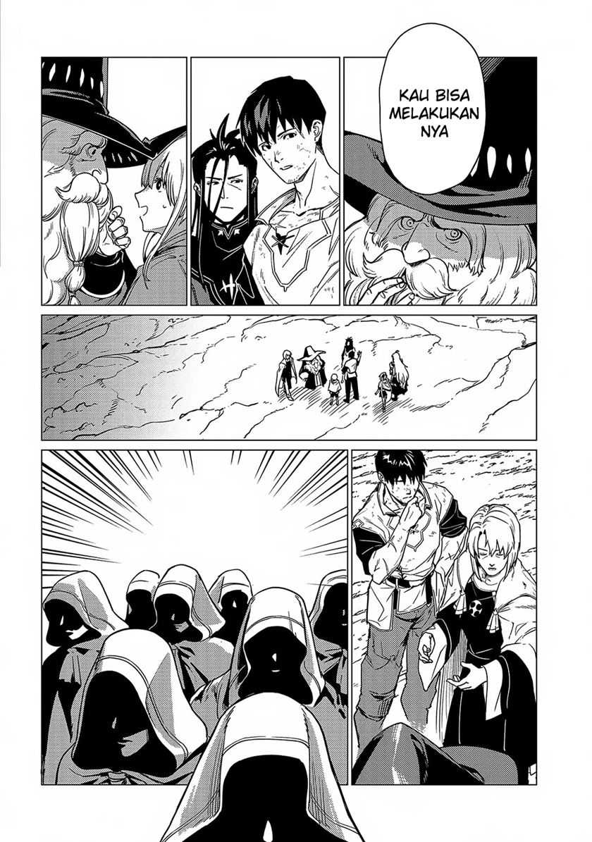 Baca Ore wa Subete o “Parry” Suru: Gyaku Kanchigai no Sekai Saikyou wa Boukensha ni Naritai - Chapter 17 halaman 21