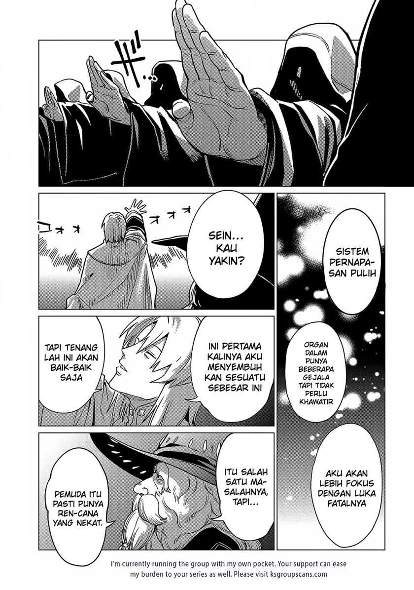 Baca Ore wa Subete o “Parry” Suru: Gyaku Kanchigai no Sekai Saikyou wa Boukensha ni Naritai - Chapter 17 halaman 22