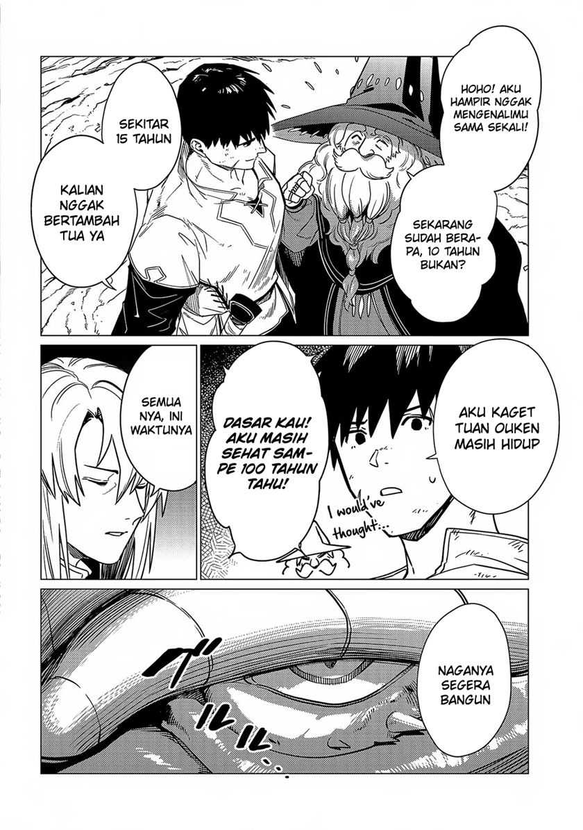Baca Ore wa Subete o “Parry” Suru: Gyaku Kanchigai no Sekai Saikyou wa Boukensha ni Naritai - Chapter 17 halaman 26