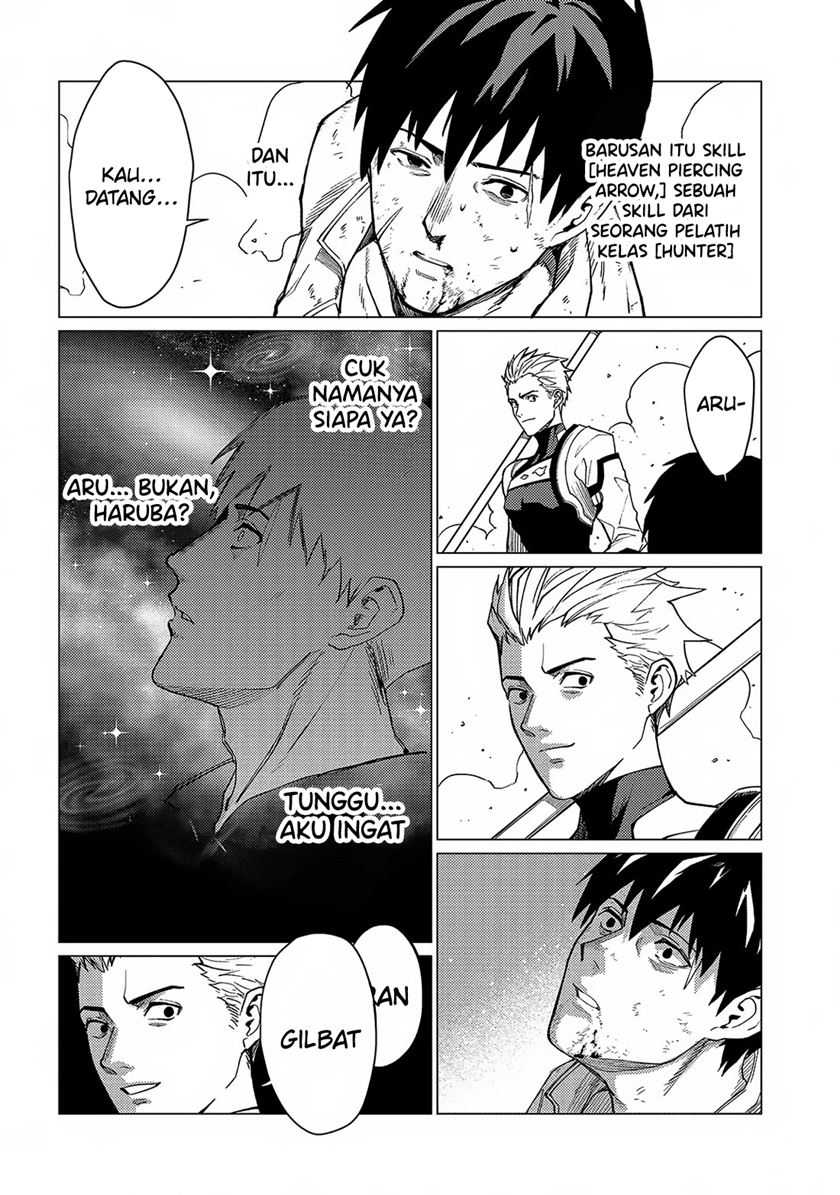 Baca Ore wa Subete o “Parry” Suru: Gyaku Kanchigai no Sekai Saikyou wa Boukensha ni Naritai - Chapter 17 halaman 3