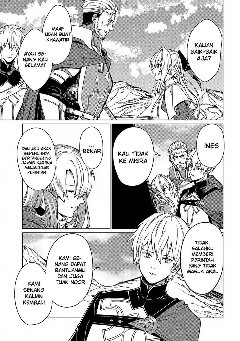 Baca Ore wa Subete o “Parry” Suru: Gyaku Kanchigai no Sekai Saikyou wa Boukensha ni Naritai - Chapter 17 halaman 31