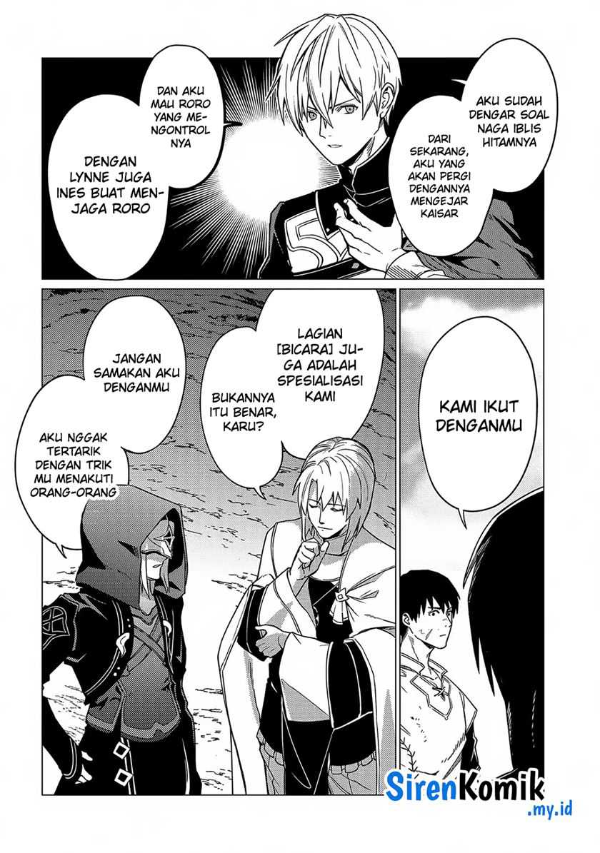 Baca Ore wa Subete o “Parry” Suru: Gyaku Kanchigai no Sekai Saikyou wa Boukensha ni Naritai - Chapter 17 halaman 32
