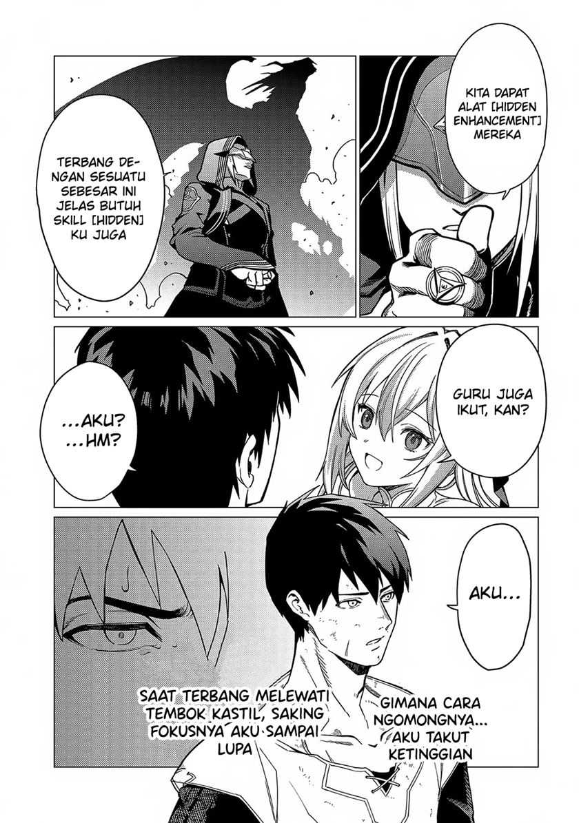Baca Ore wa Subete o “Parry” Suru: Gyaku Kanchigai no Sekai Saikyou wa Boukensha ni Naritai - Chapter 17 halaman 33