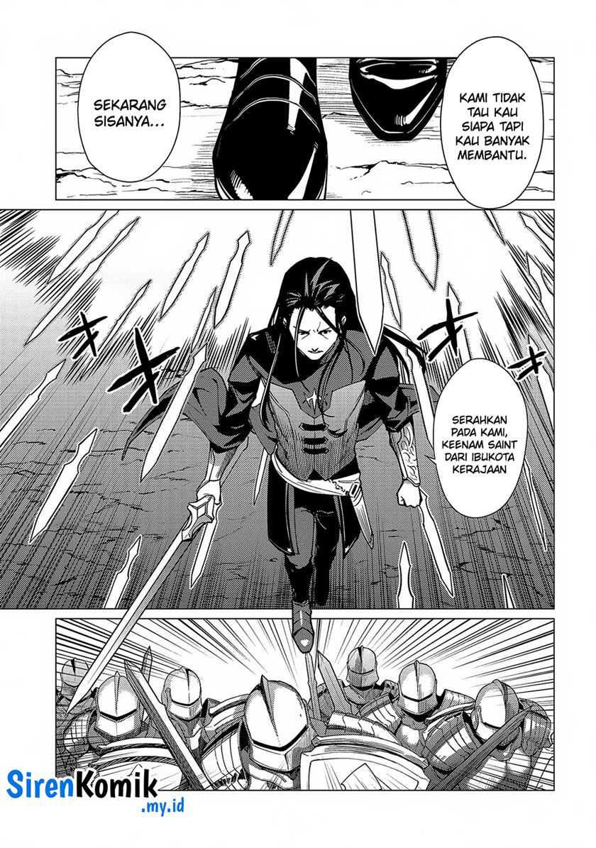 Baca Ore wa Subete o “Parry” Suru: Gyaku Kanchigai no Sekai Saikyou wa Boukensha ni Naritai - Chapter 17 halaman 4