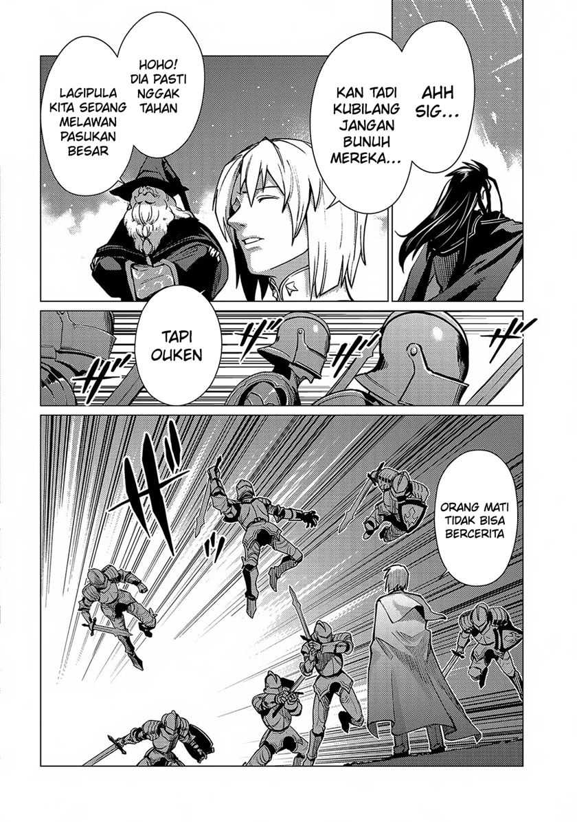 Baca Ore wa Subete o “Parry” Suru: Gyaku Kanchigai no Sekai Saikyou wa Boukensha ni Naritai - Chapter 17 halaman 7