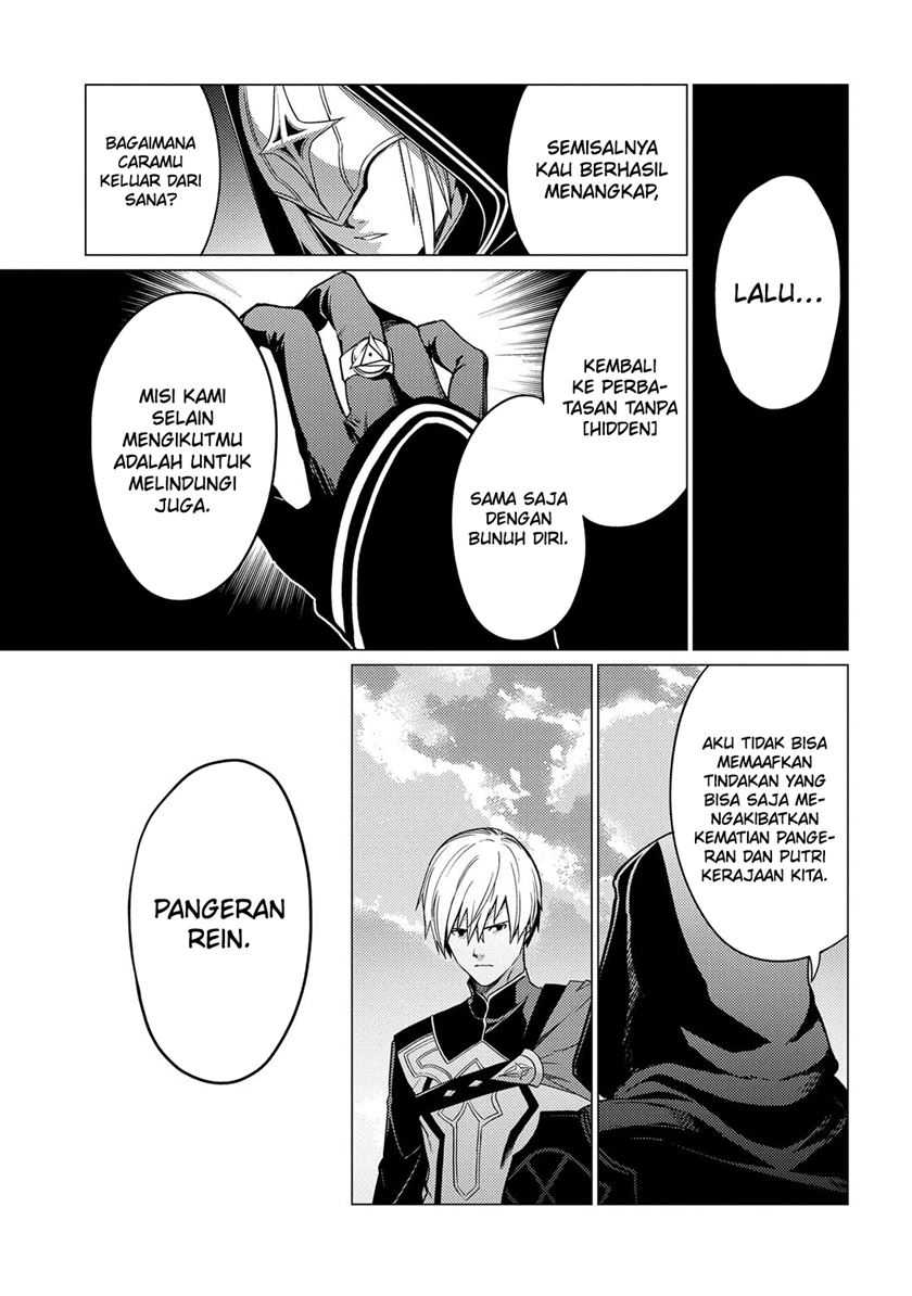 Baca Ore wa Subete o “Parry” Suru: Gyaku Kanchigai no Sekai Saikyou wa Boukensha ni Naritai - Chapter 18 halaman 10