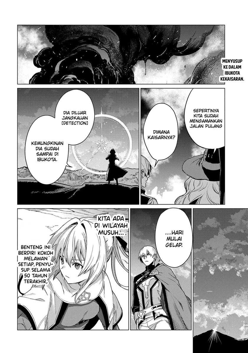 Baca Ore wa Subete o “Parry” Suru: Gyaku Kanchigai no Sekai Saikyou wa Boukensha ni Naritai - Chapter 18 halaman 18